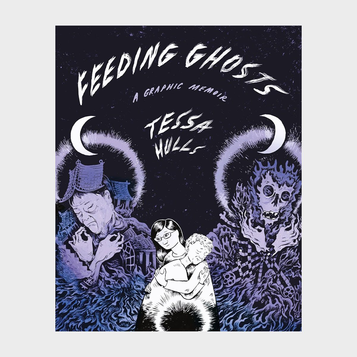 Pulitzer Prize–winning Books Of 2025 - Feeding Ghosts 